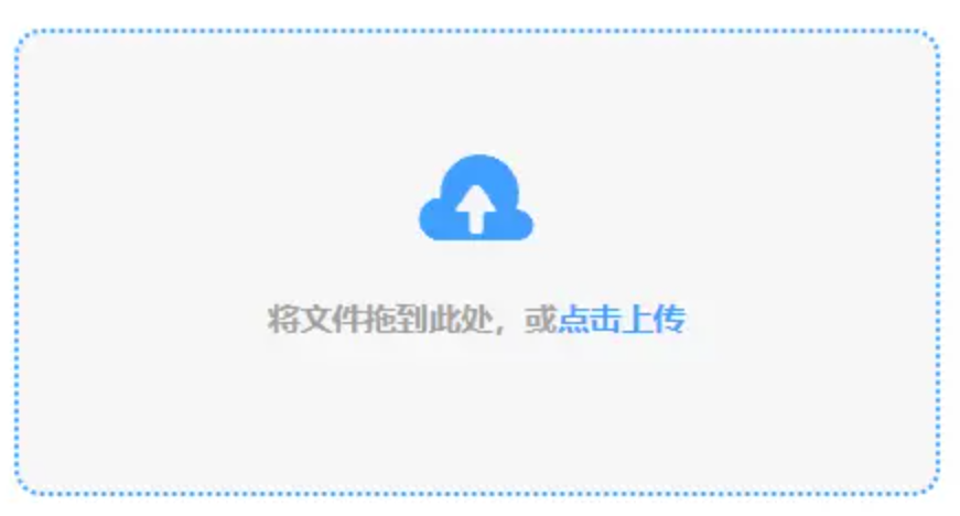 半岛娱乐app登录入口注册版使用讲解 - 添加文件